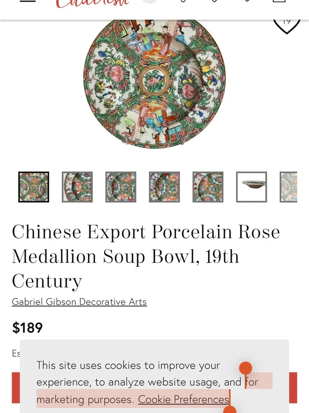 Famille Rose Medallion Chinese Porcelain  Covered Dish 6” EUC